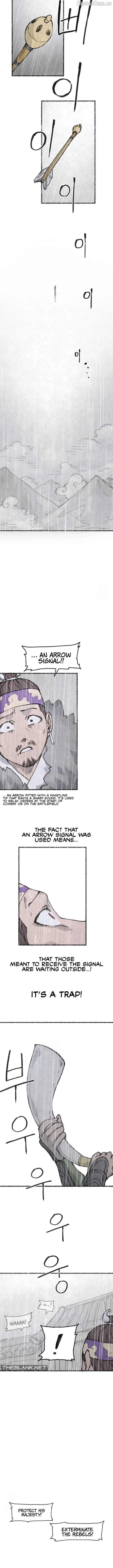 The Fox who Stole my Heart Chapter 42 - page 7
