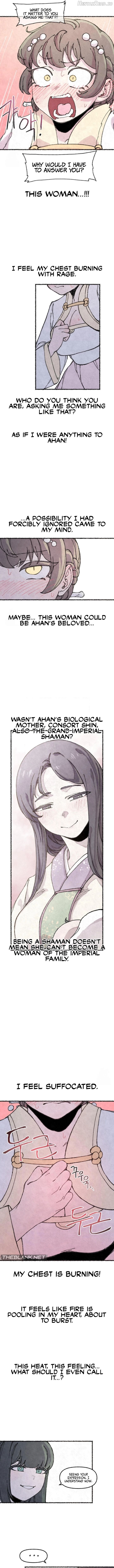 The Fox who Stole my Heart Chapter 44 - page 3