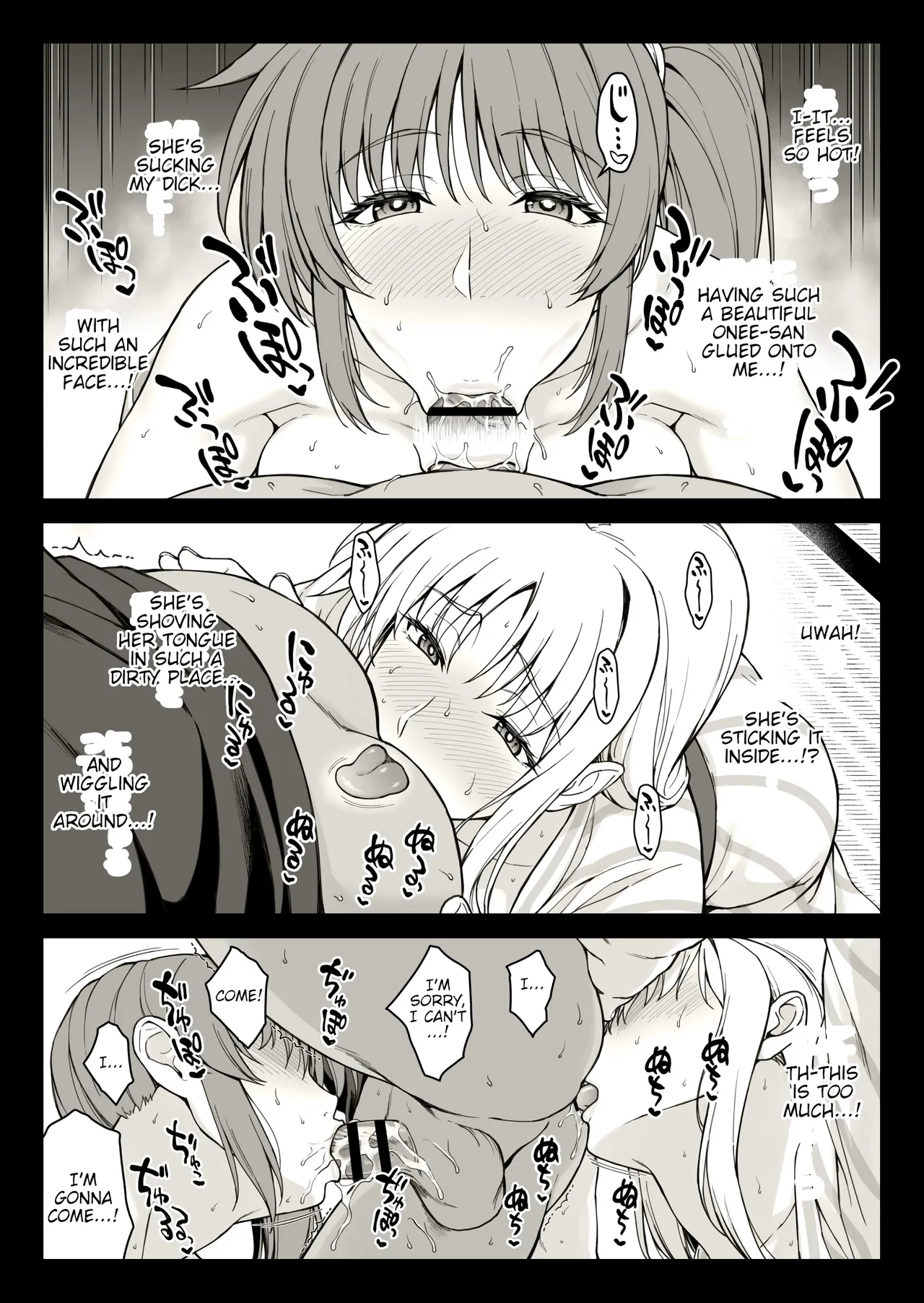 Ecchi na Onee-san-tachi ni Onsenyado de Hokakusareta Ken Chapter 1 - page 4