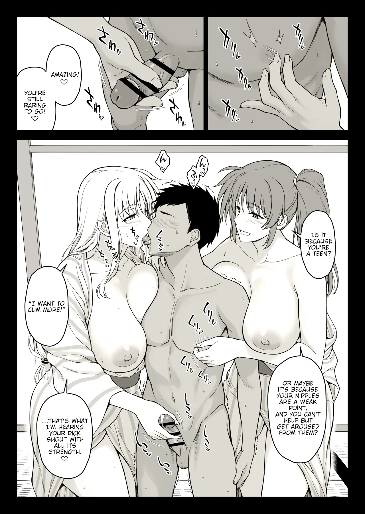 Ecchi na Onee-san-tachi ni Onsenyado de Hokakusareta Ken Chapter 1 - page 6
