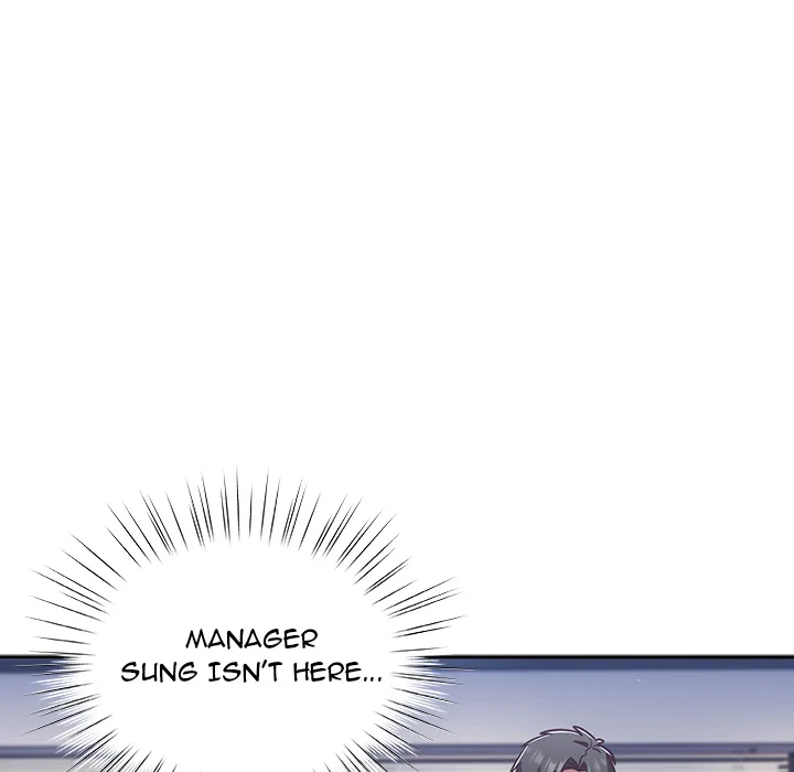 Let’s Play Hooky Chapter 49 - page 151