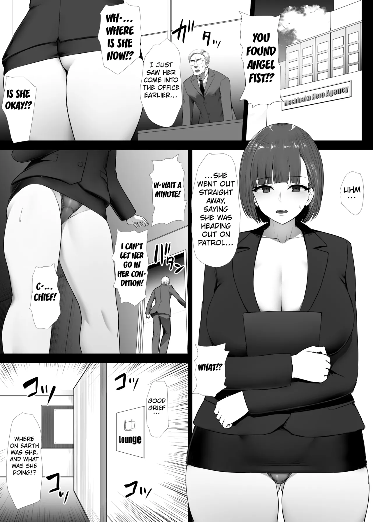 Heroine Koumon Choukyou part 1-4 Chapter 1 - page 100