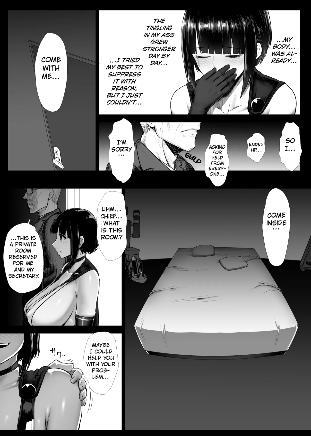 Heroine Koumon Choukyou part 1-4 Chapter 1 - page 112
