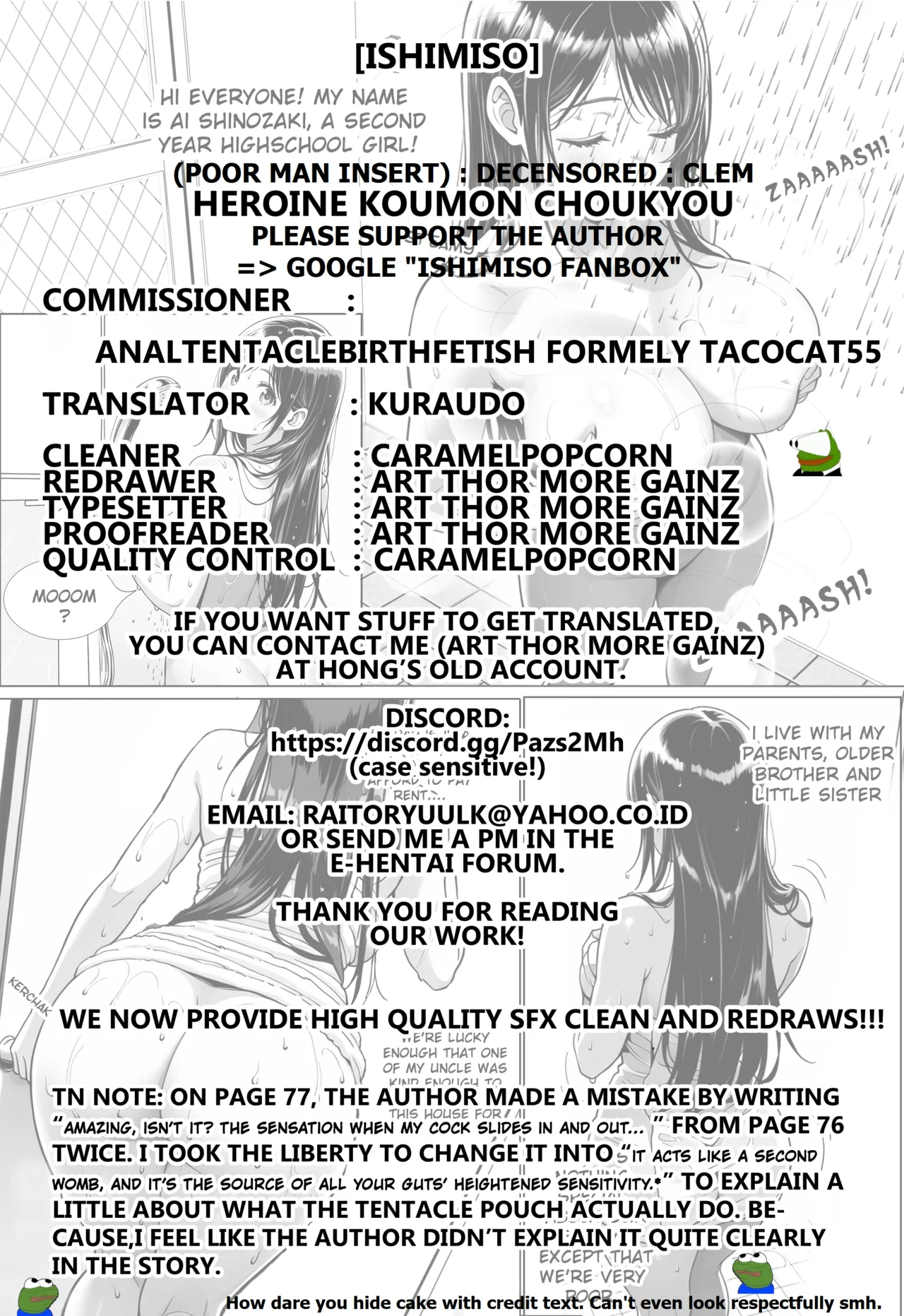 Heroine Koumon Choukyou part 1-4 Chapter 1 - page 148
