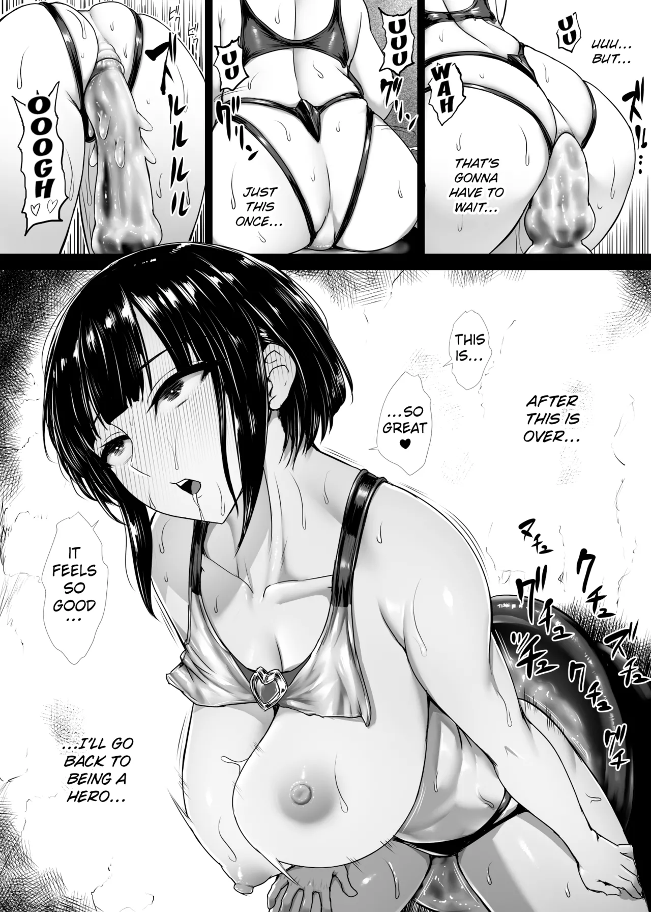 Heroine Koumon Choukyou part 1-4 Chapter 1 - page 36
