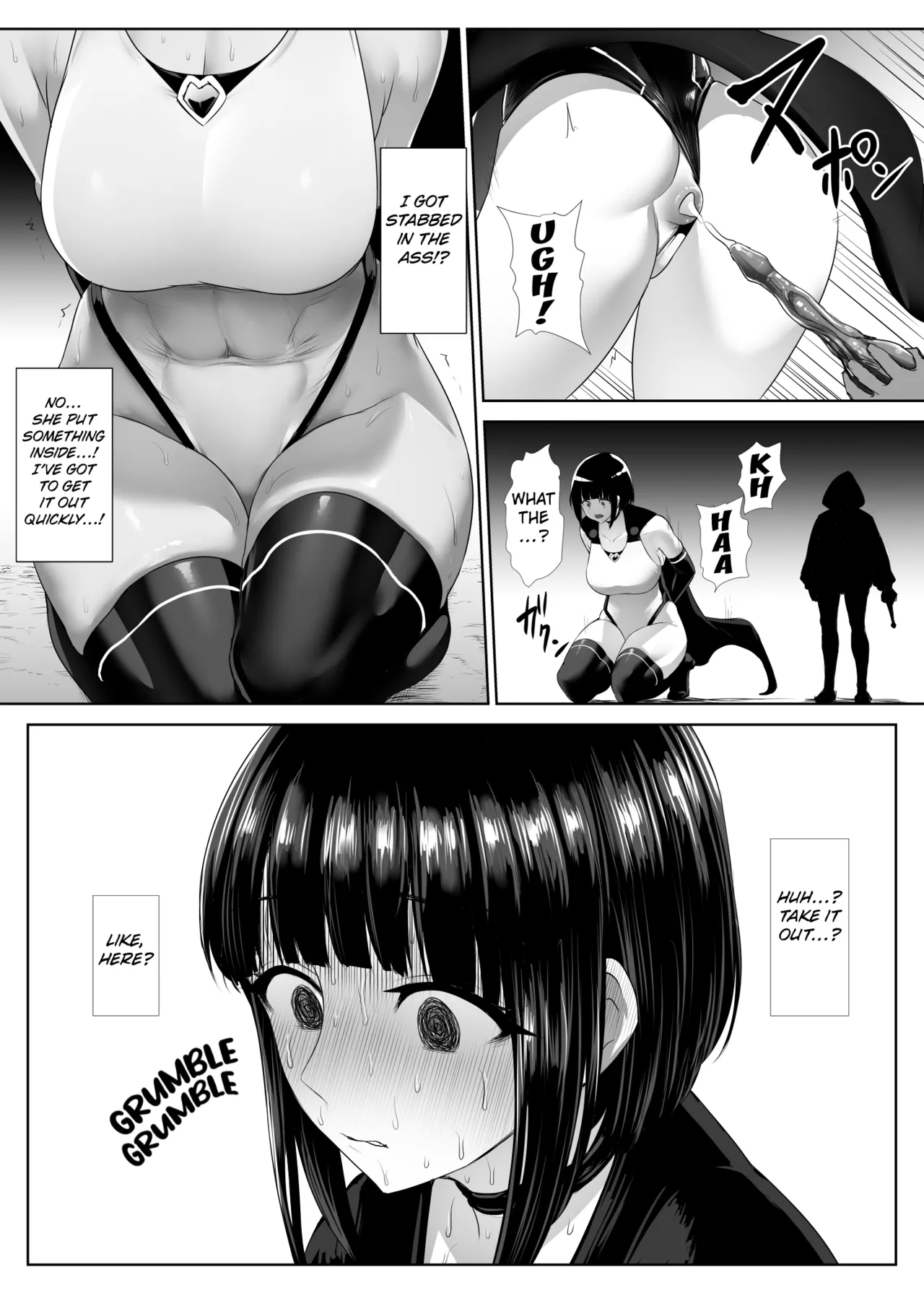 Heroine Koumon Choukyou part 1-4 Chapter 1 - page 4