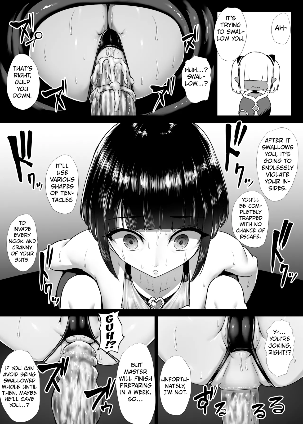 Heroine Koumon Choukyou part 1-4 Chapter 1 - page 45