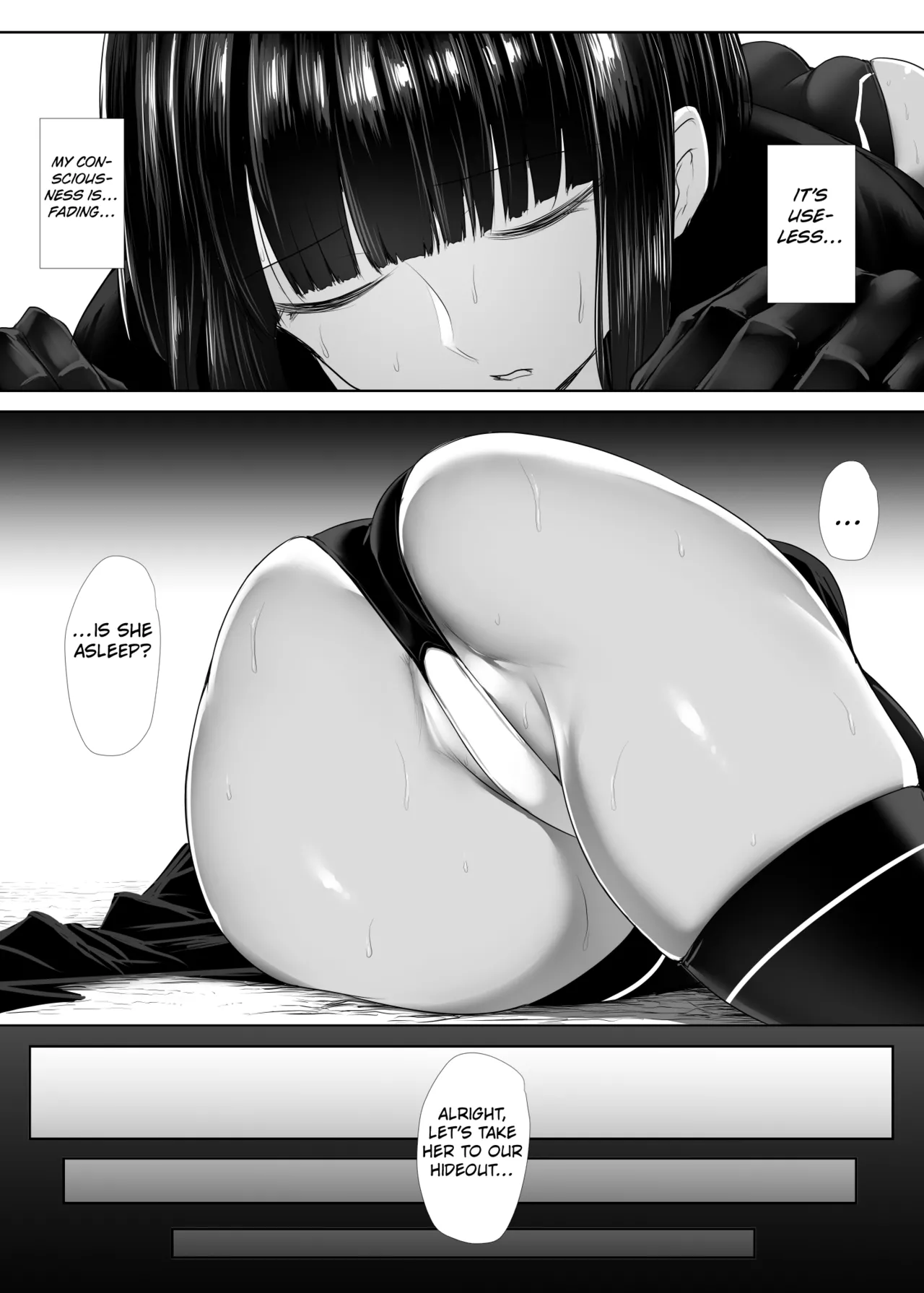 Heroine Koumon Choukyou part 1-4 Chapter 1 - page 6