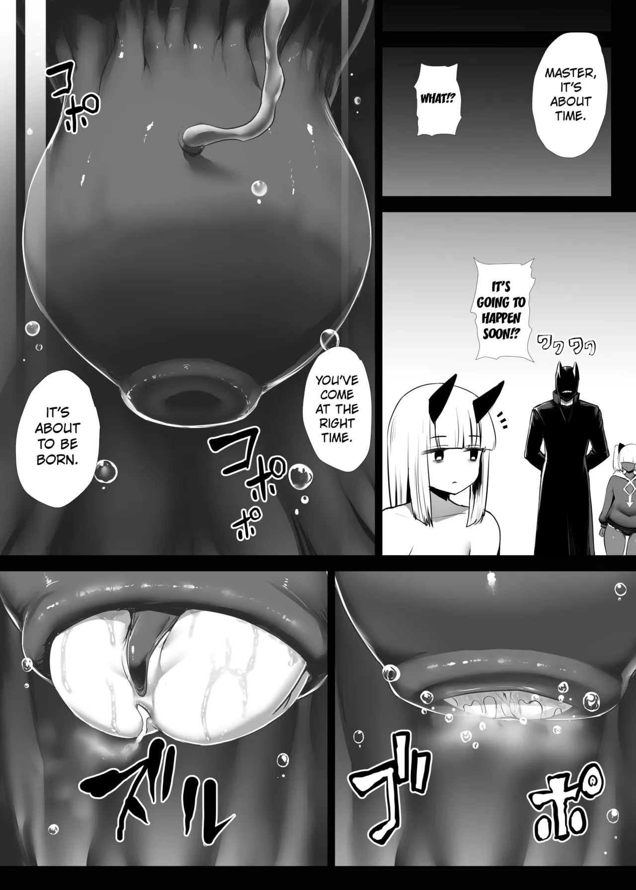 Heroine Koumon Choukyou part 1-4 Chapter 1 - page 66