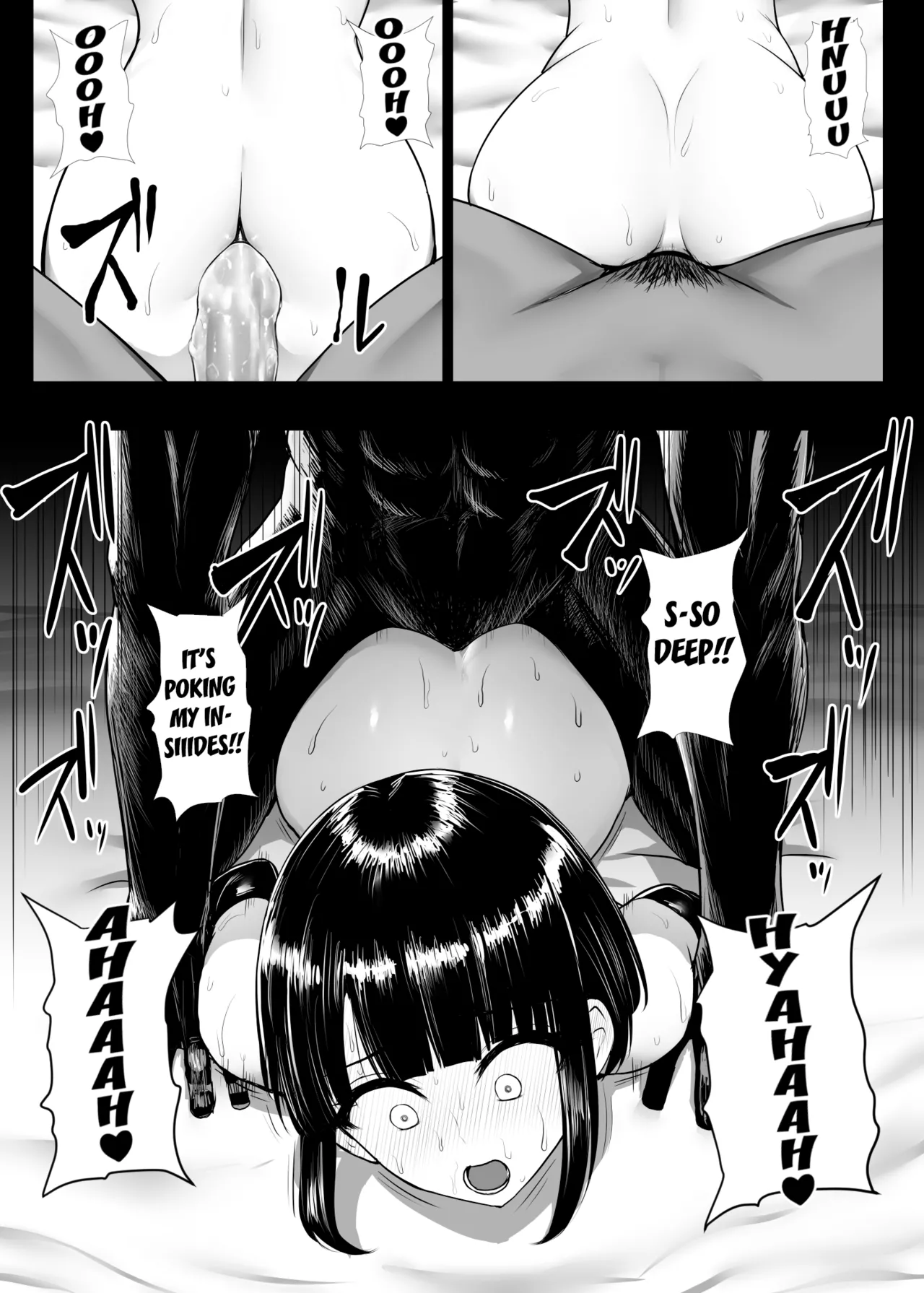Heroine Koumon Choukyou part 1-4 Chapter 1 - page 84
