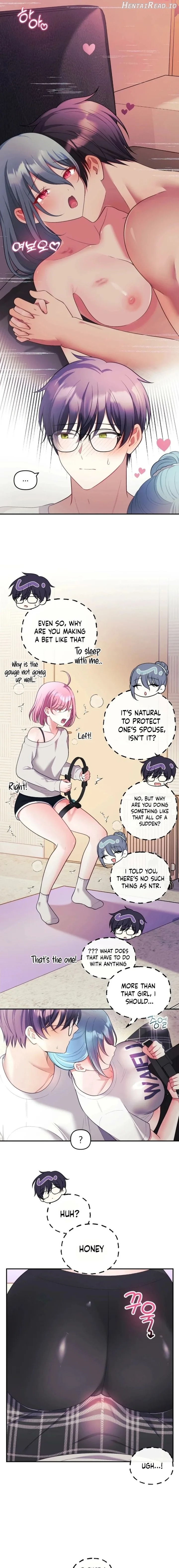 My Wife is a VTuber Chapter 22 - page 9