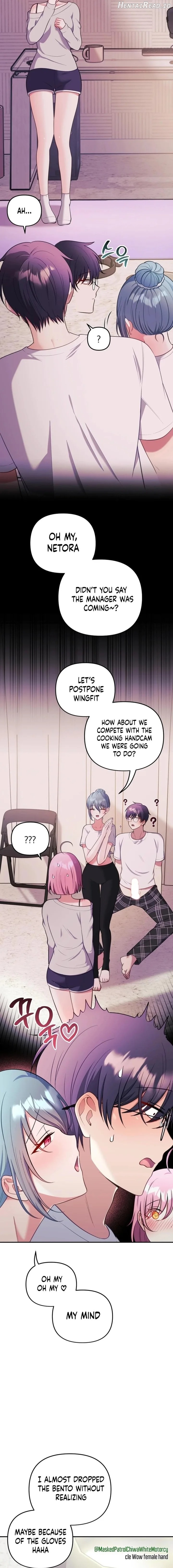 My Wife is a VTuber Chapter 23 - page 4