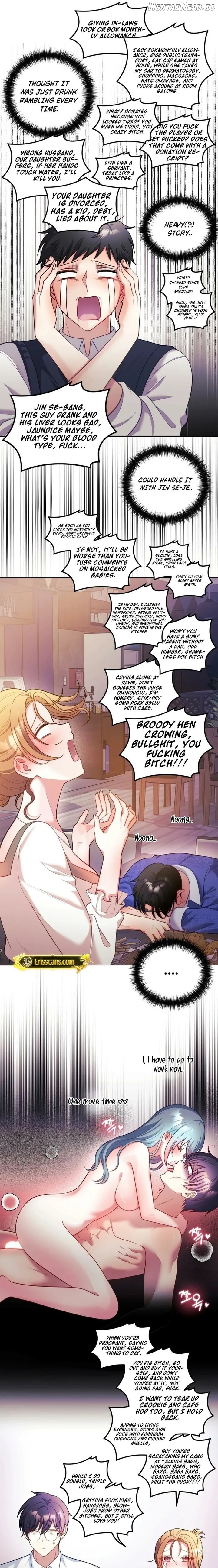 My Wife is a VTuber Chapter 26 - page 9