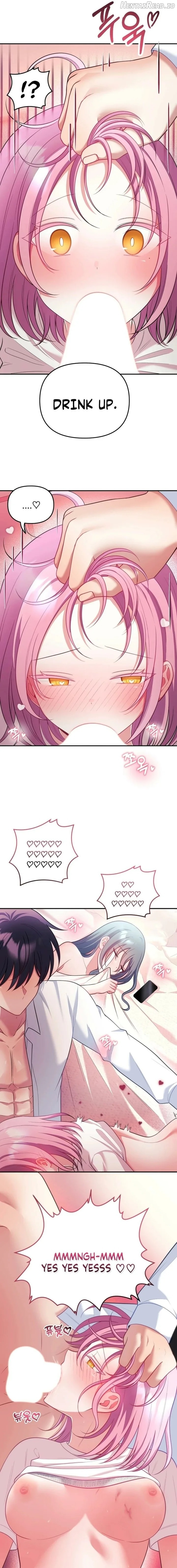 My Wife is a VTuber Chapter 27 - page 15