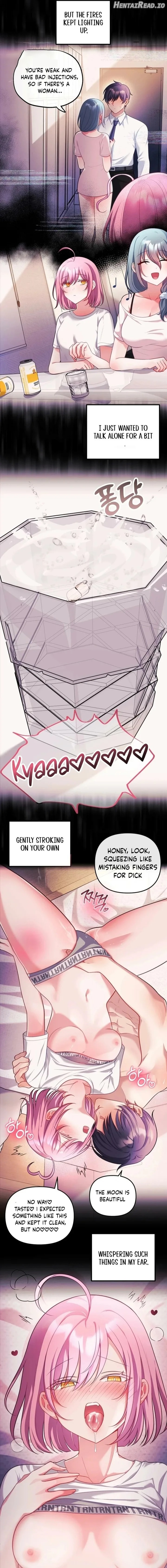 My Wife is a VTuber Chapter 28 - page 7