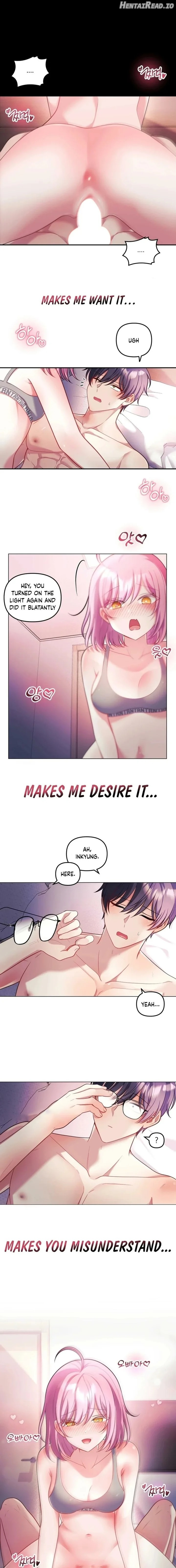 My Wife is a VTuber Chapter 28 - page 9