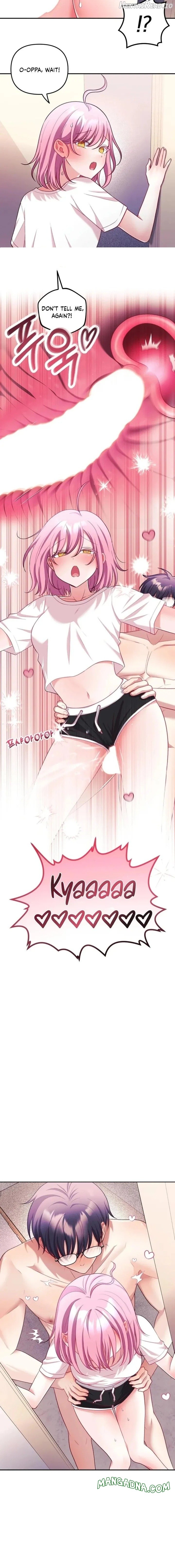 My Wife is a VTuber Chapter 29 - page 16