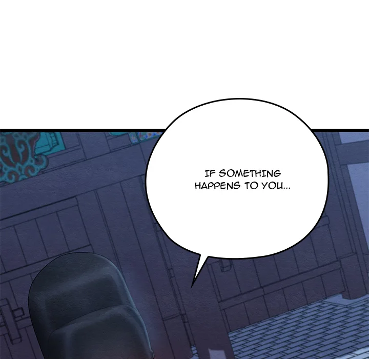 Master of Intimacy (Uncensored) Chapter 45 - page 167