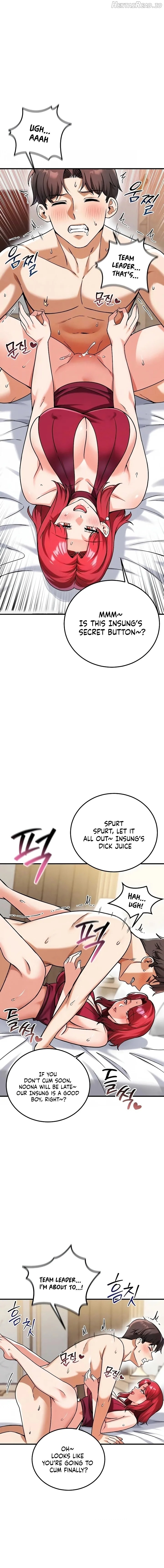 Wanna Join the Company? Chapter 24 - page 2