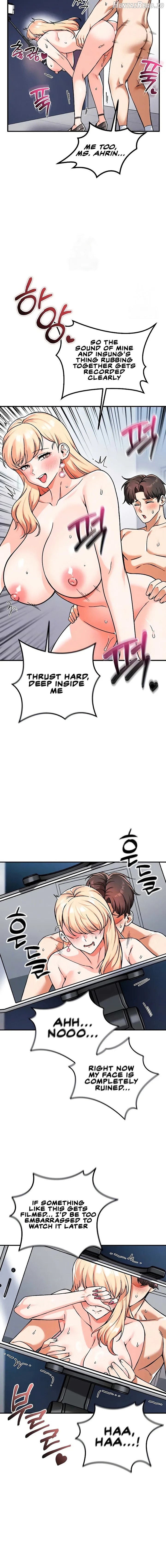 Wanna Join the Company? Chapter 26 - page 3