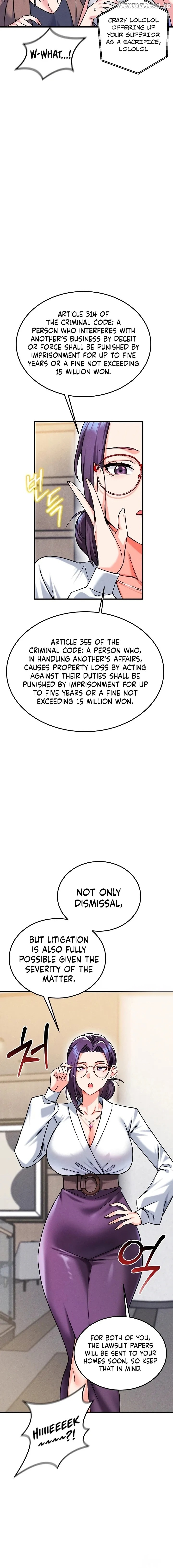Wanna Join the Company? Chapter 29 - page 14