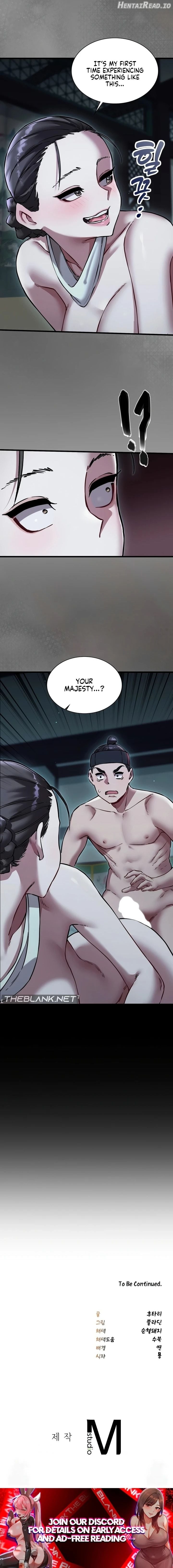 A Man Who Became a Eunuch Chapter 11 - page 14