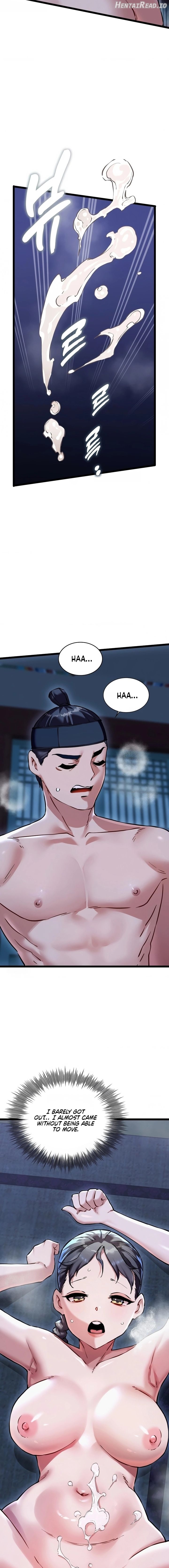 A Man Who Became a Eunuch Chapter 14 - page 10