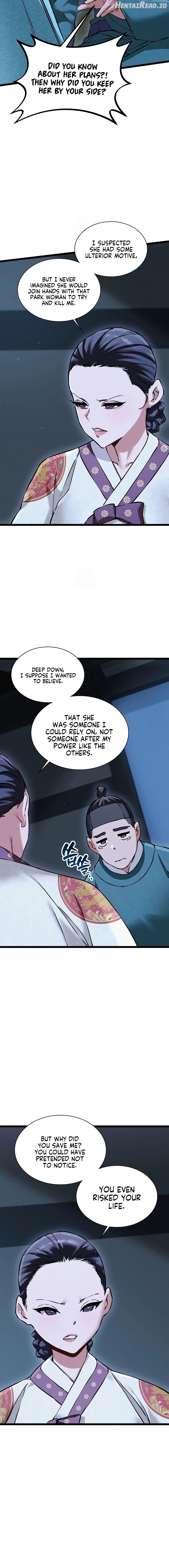 A Man Who Became a Eunuch Chapter 16 - page 16