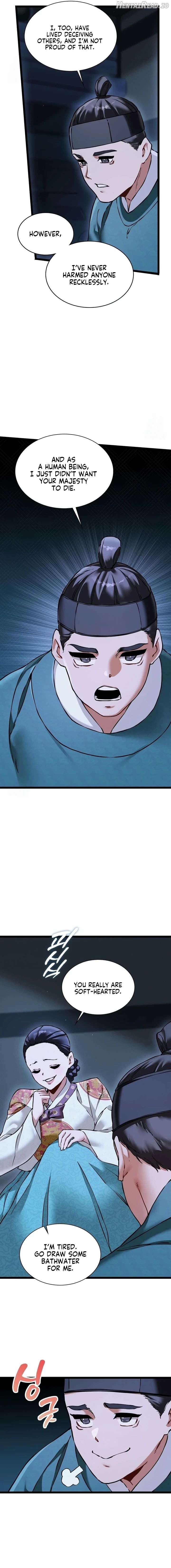 A Man Who Became a Eunuch Chapter 16 - page 17
