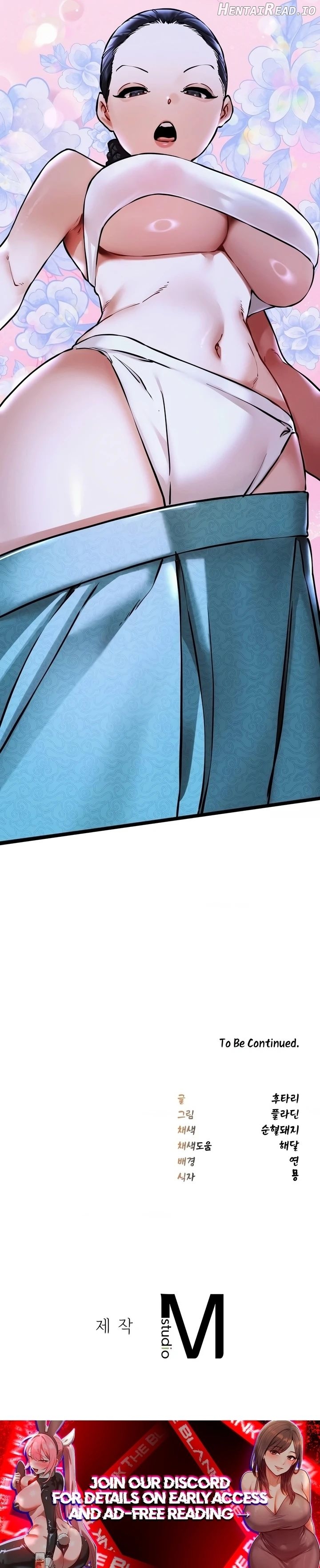 A Man Who Became a Eunuch Chapter 16 - page 19