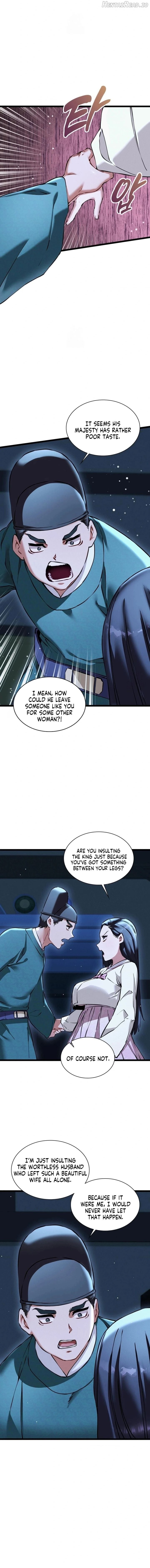 A Man Who Became a Eunuch Chapter 17 - page 6
