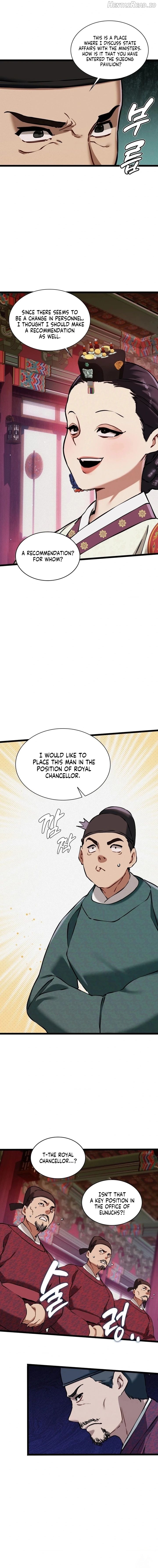 A Man Who Became a Eunuch Chapter 18 - page 10