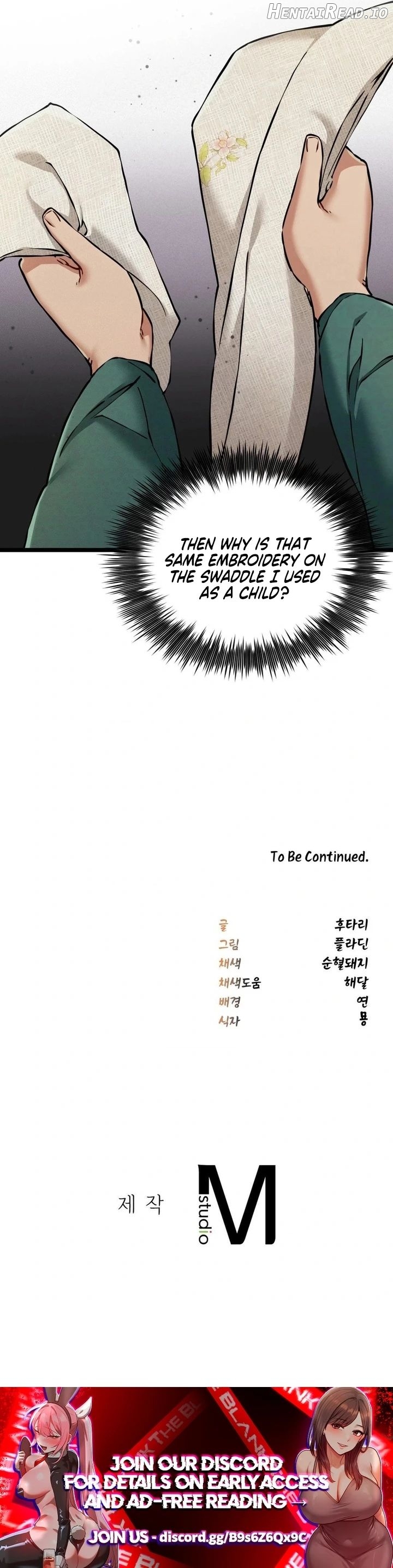 A Man Who Became a Eunuch Chapter 18 - page 15