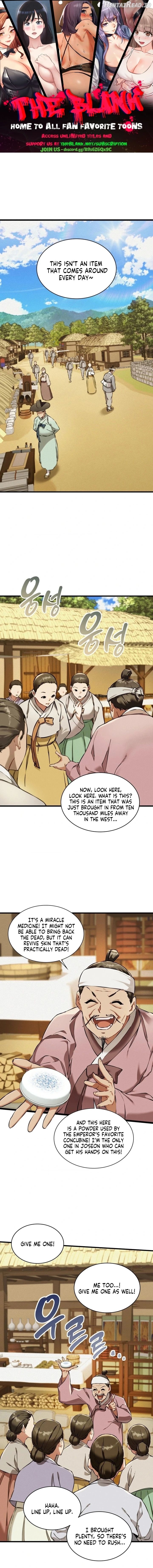 A Man Who Became a Eunuch Chapter 19 - page 1