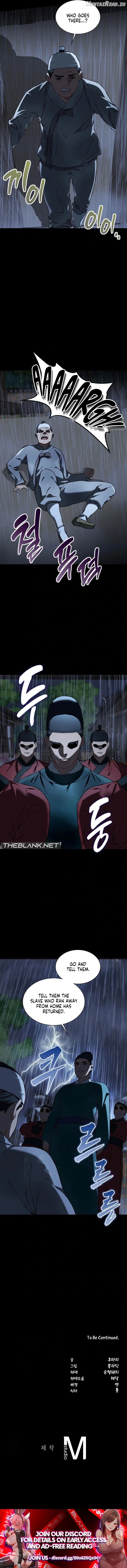 A Man Who Became a Eunuch Chapter 19 - page 13