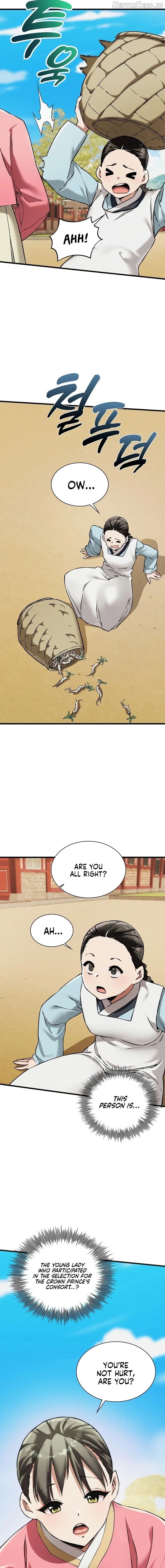 A Man Who Became a Eunuch Chapter 9 - page 5