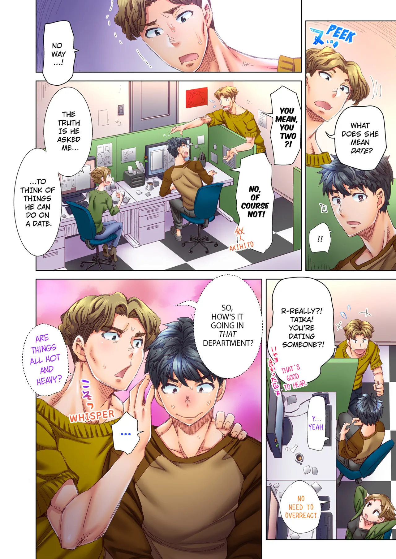 Dekichau made Kon ~Bijo Doctor to Zuppuri Haramase Seikatsu Chapter 1 - page 102