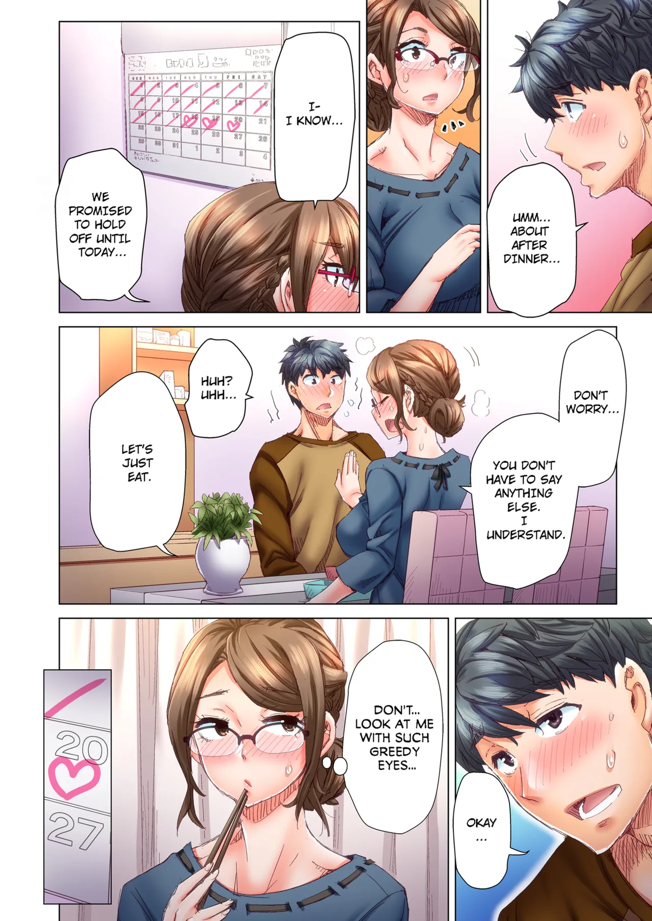 Dekichau made Kon ~Bijo Doctor to Zuppuri Haramase Seikatsu Chapter 1 - page 106