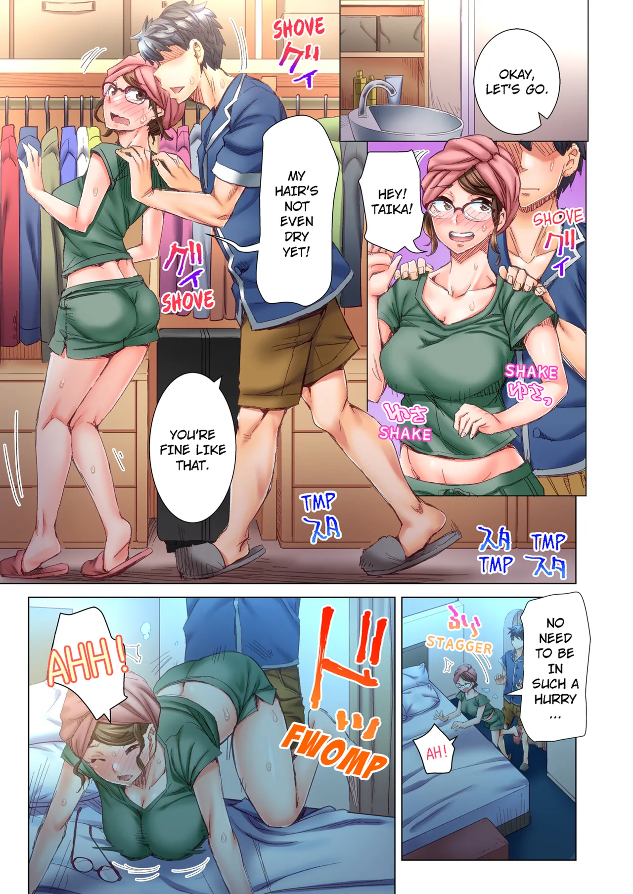Dekichau made Kon ~Bijo Doctor to Zuppuri Haramase Seikatsu Chapter 1 - page 107