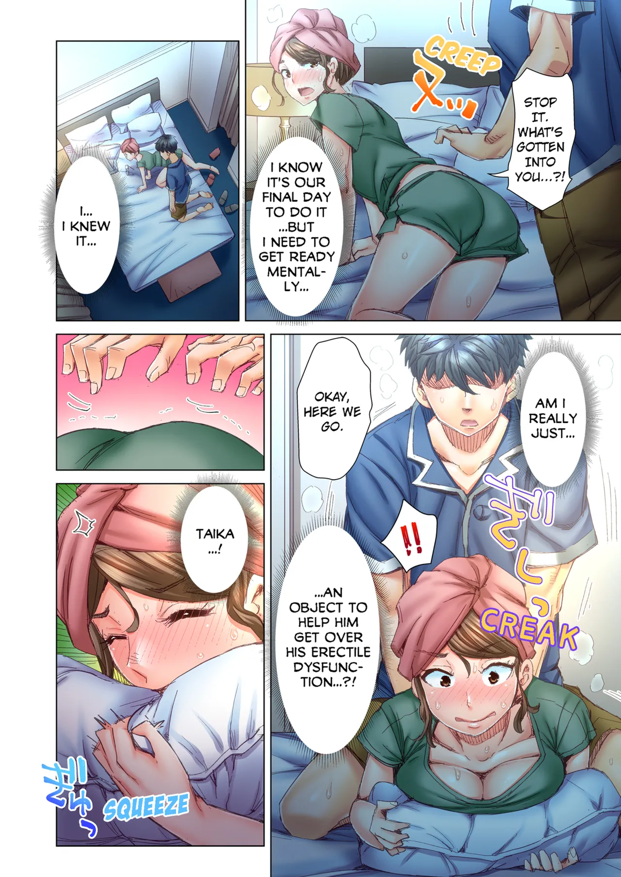 Dekichau made Kon ~Bijo Doctor to Zuppuri Haramase Seikatsu Chapter 1 - page 108