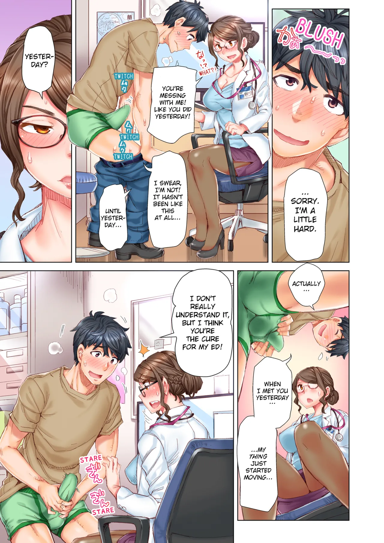 Dekichau made Kon ~Bijo Doctor to Zuppuri Haramase Seikatsu Chapter 1 - page 11