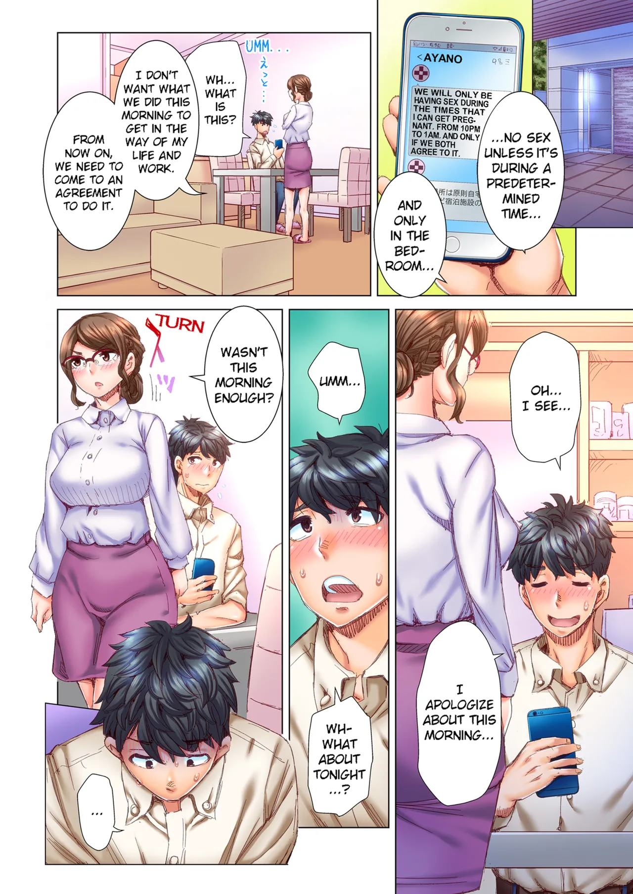 Dekichau made Kon ~Bijo Doctor to Zuppuri Haramase Seikatsu Chapter 1 - page 80