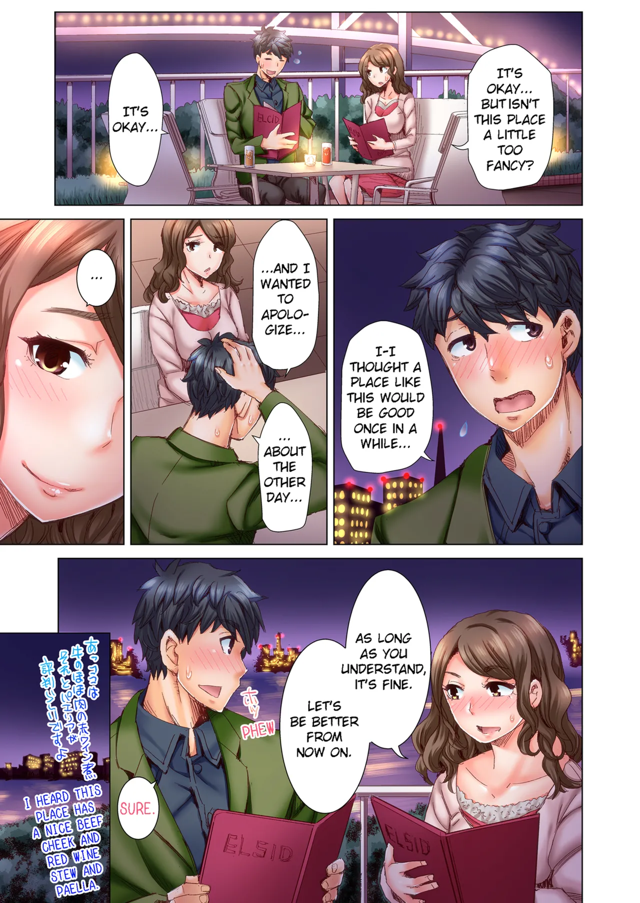 Dekichau made Kon ~Bijo Doctor to Zuppuri Haramase Seikatsu Chapter 1 - page 83