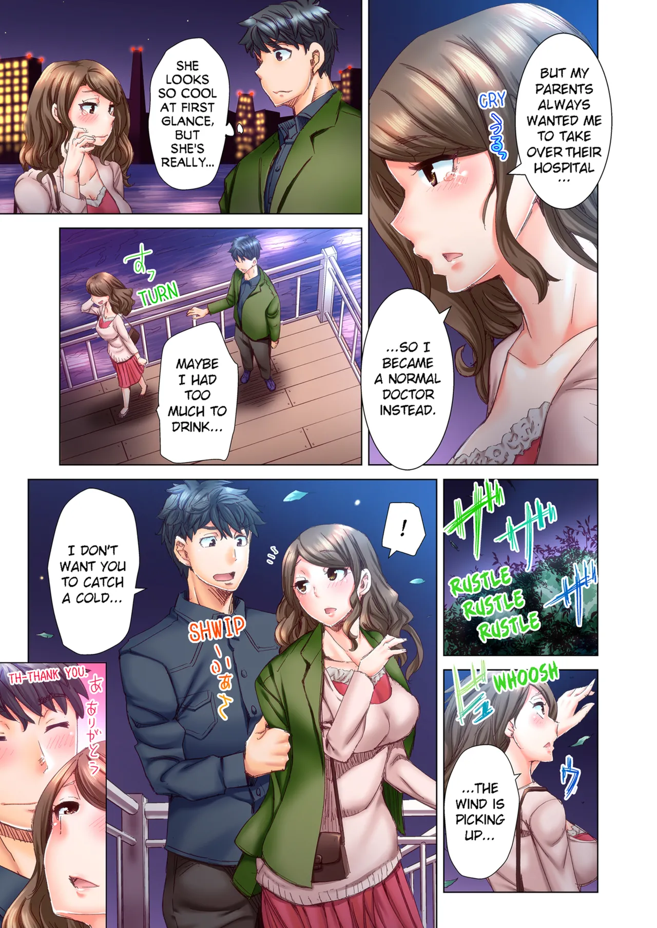 Dekichau made Kon ~Bijo Doctor to Zuppuri Haramase Seikatsu Chapter 1 - page 87
