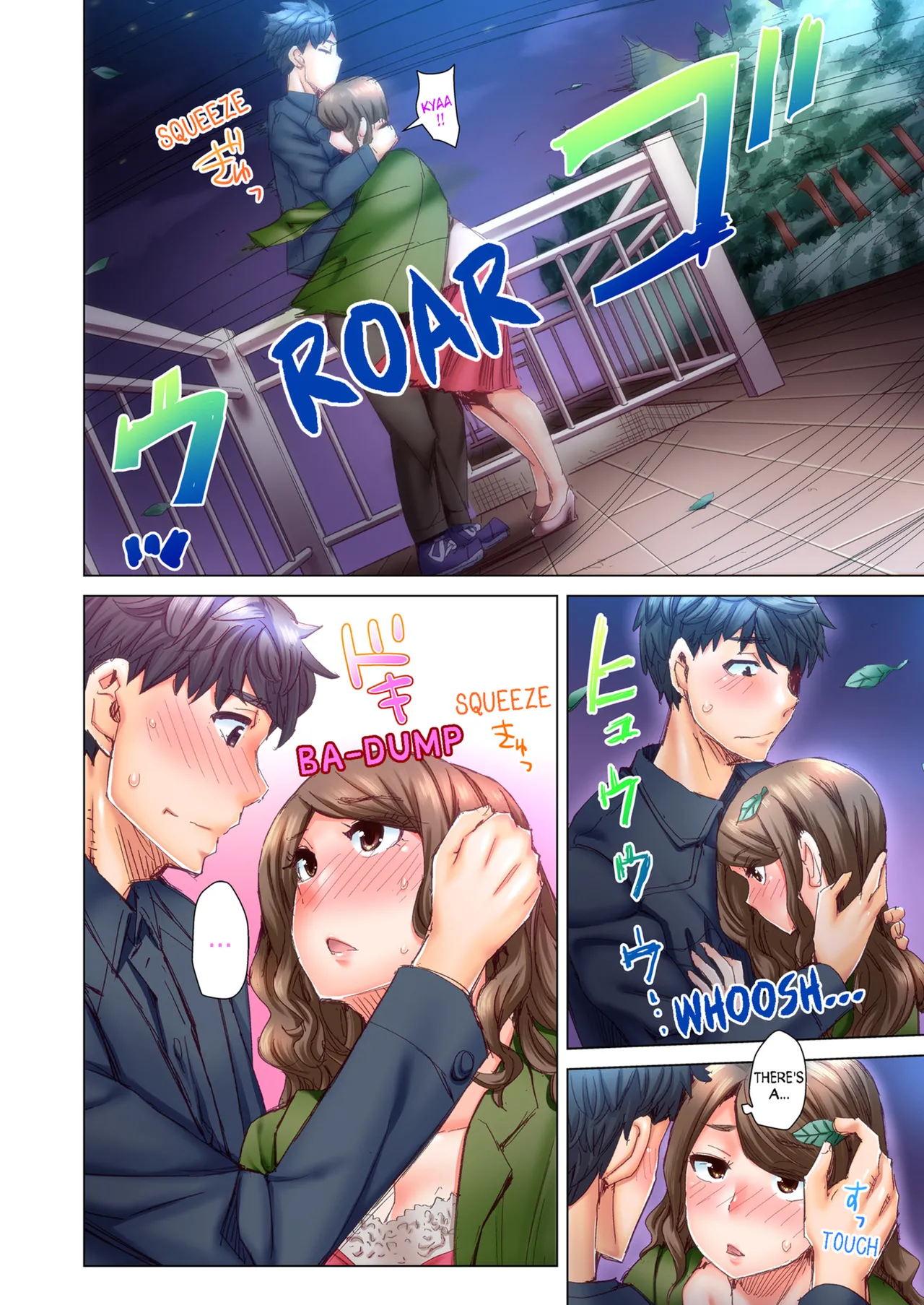 Dekichau made Kon ~Bijo Doctor to Zuppuri Haramase Seikatsu Chapter 1 - page 88