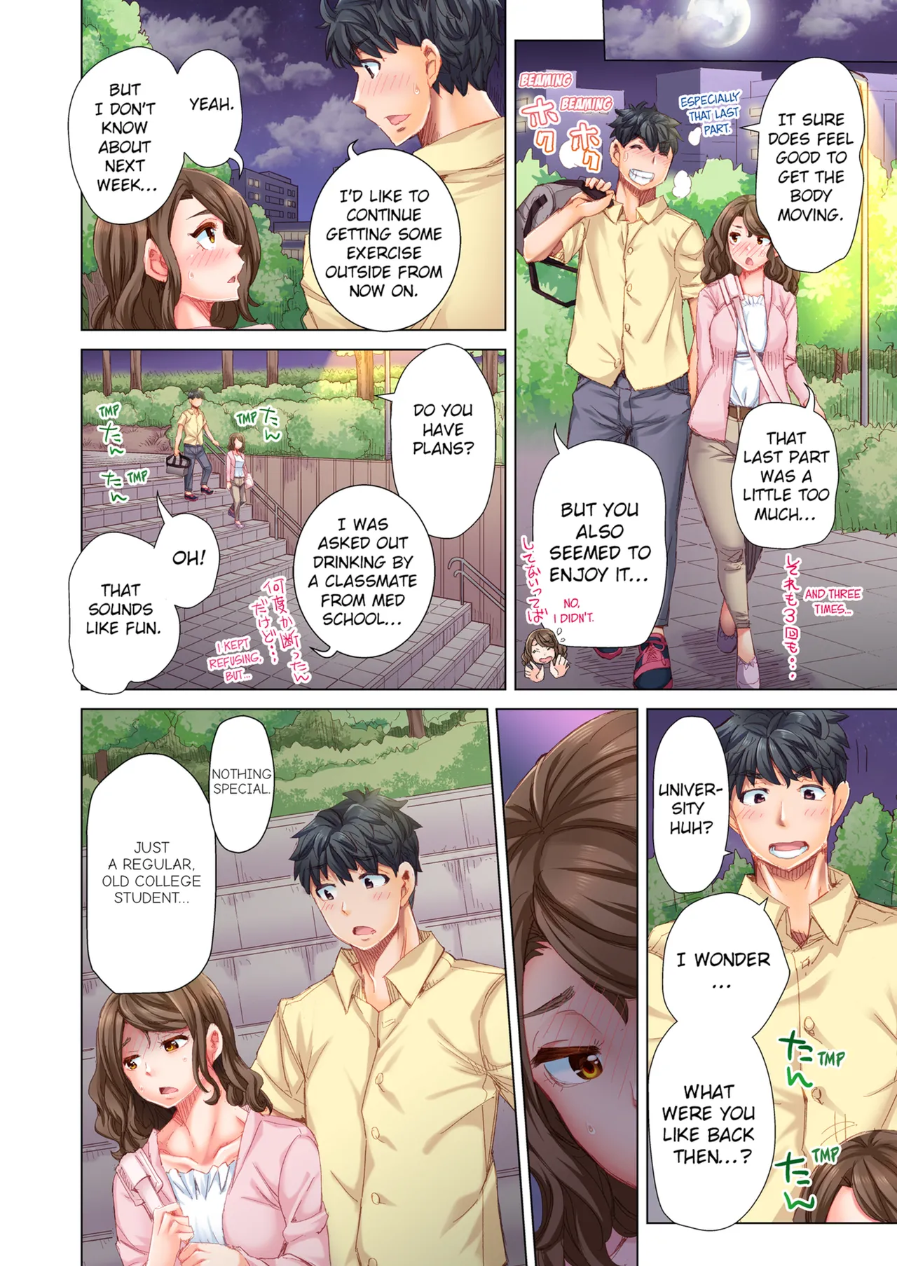 Dekichau made Kon ~Bijo Doctor to Zuppuri Haramase Seikatsu Chapter 2 - page 58