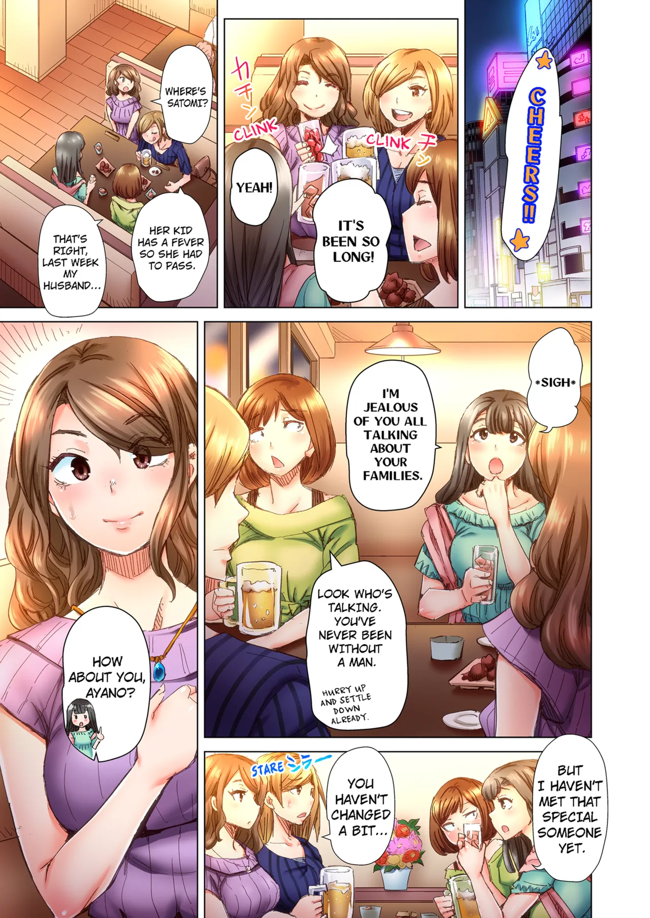 Dekichau made Kon ~Bijo Doctor to Zuppuri Haramase Seikatsu Chapter 2 - page 59