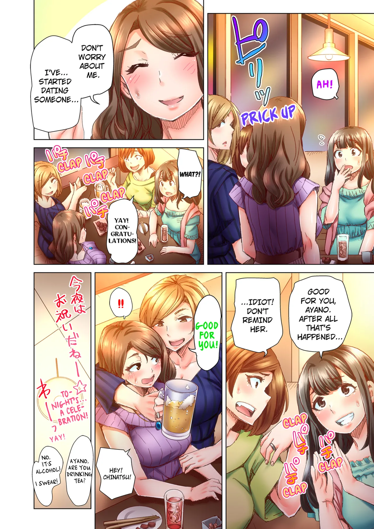 Dekichau made Kon ~Bijo Doctor to Zuppuri Haramase Seikatsu Chapter 2 - page 60