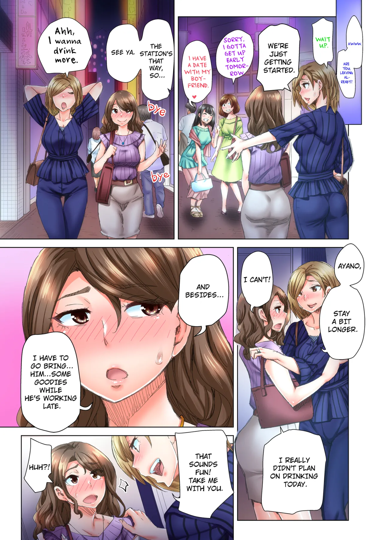 Dekichau made Kon ~Bijo Doctor to Zuppuri Haramase Seikatsu Chapter 2 - page 61