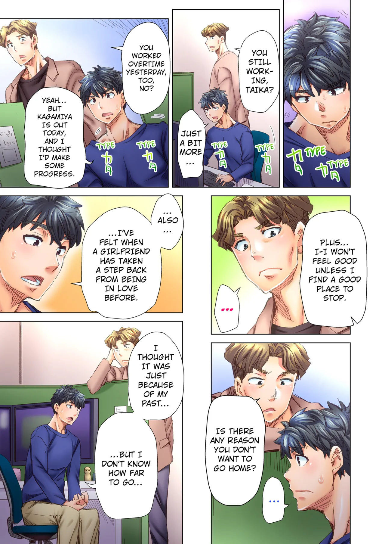 Dekichau made Kon ~Bijo Doctor to Zuppuri Haramase Seikatsu Chapter 3 - page 20